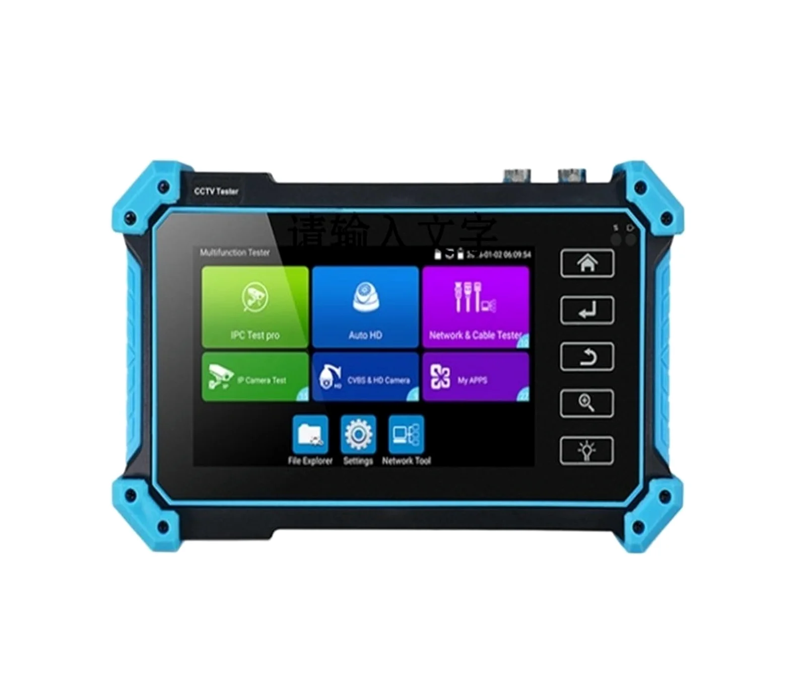 Tester CCTV, Telecamera IP CCTV Tester AHD CVI TVI SDI 5 Pollici Touch 4K VGA Ingresso Sicurezza Poe IPC Tester Cftv Mini Monitor Portatile Tester(IPC-5100C Plus)